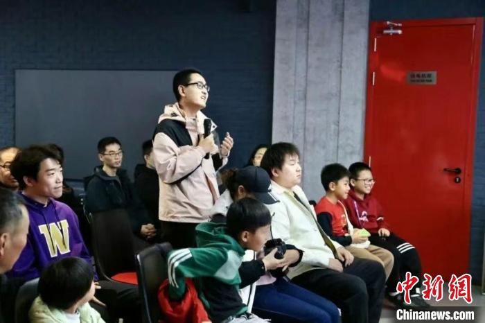 北京市足球文化节在曼联