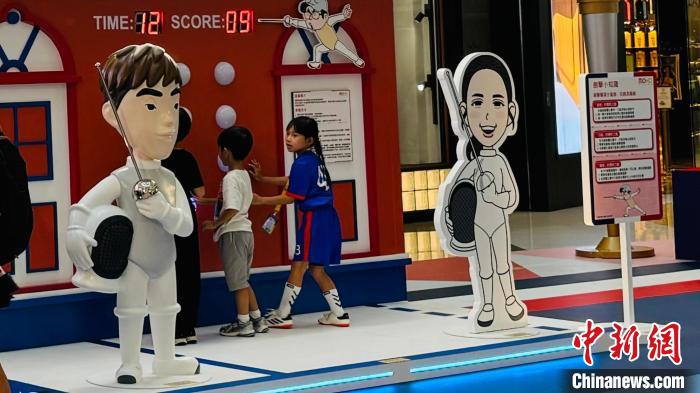 巴黎奥运点燃港城热情 全城化身啦啦队为香港队