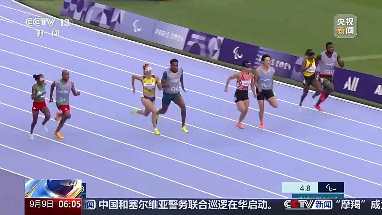 巴黎残奥会：残缺躯体下的不屈精神与赛场温情