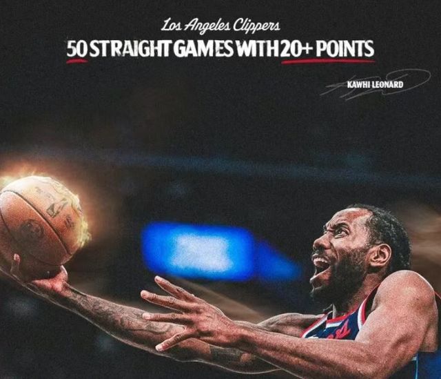 伦纳德准绝杀率队逆转步行者 最后1秒上演离谱剧