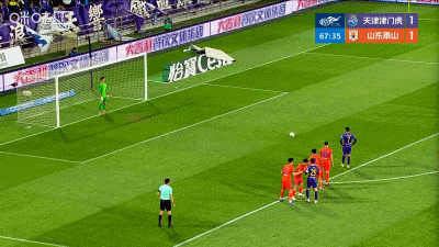 津门虎主场1-2不敌泰山，泽卡破门陈泽仕绝杀