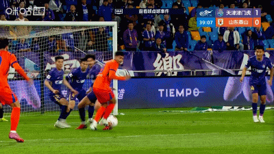 津门虎主场1-2不敌泰山，泽卡破门陈泽仕绝杀