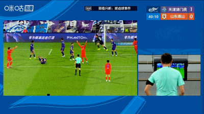 津门虎主场1-2不敌泰山，泽卡破门陈泽仕绝杀