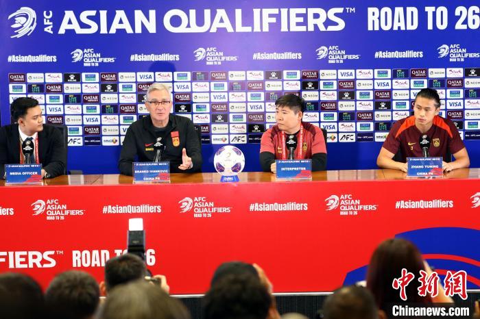 雅加达新闻发布会透露中国男足世预赛客战印尼